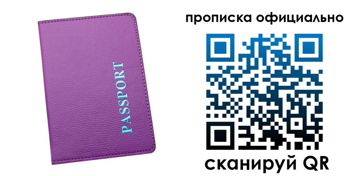 форма 3 в Бирске